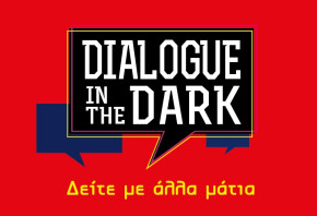 dialogue_in_the _dark