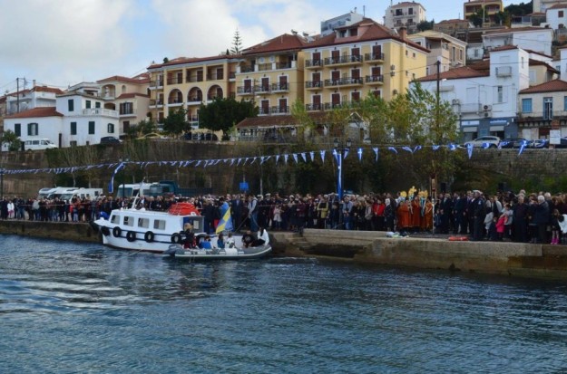 Εορτασμός Θεοφανείων Πύλος 2016