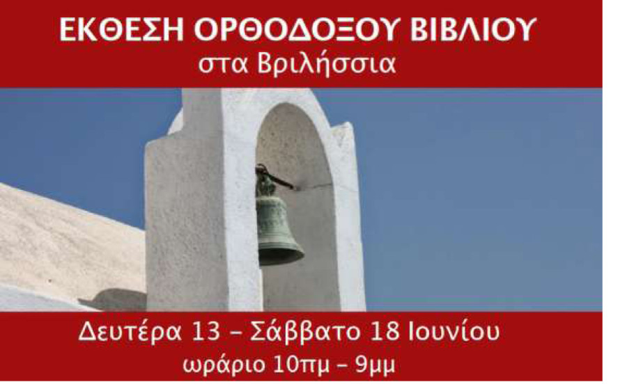 Έγγραφο1