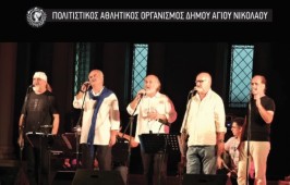 Πρατσινάκη5