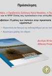 Untitled-2
