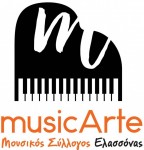 logo teliko oxi kena