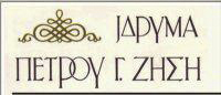 logotypo 2 (1) (2)