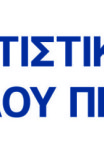 ΠΙΟΠ_logo_copy