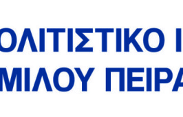 ΠΙΟΠ_logo_copy