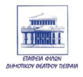 etaireia filon dimotikoy theatrou peiraia logo