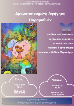 Ìåãá?ëç áöé?óá