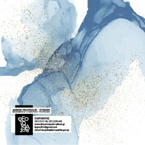 theotokia 2019_programma_Page_6
