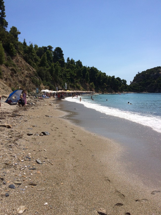 Στάφυλος