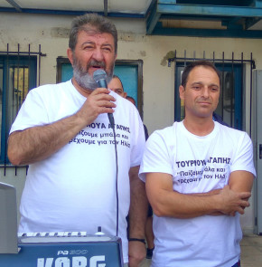 tournoua gia ton ilia-1