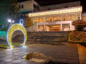 pneymatiko christmas