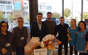 τραπεζα τροφιμων