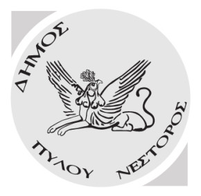 dimos pylou