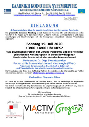 GriechischeGemeineNürnberg_030_DrOlgaSarantopoulou_DE