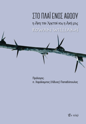 Layout 1