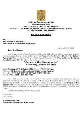 ΔΕΛΤΙΟ ΤΥΠΟΥ-PRESS RELEASE 8-10-2020_Page_2