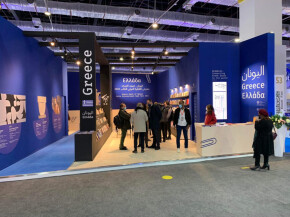 Άποψη του Ελληνικού Περιπτέρου στην 53η ΔΕΒ Καΐρου