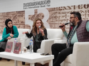 Στιγμιότυπο από την παρουσίαση της αραβικής έκδοσης του βιβλίου της Αμάντας Μιχαλοπούλου «Γιατί σκότωσα την καλύτερή μου φίλη»