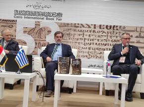 Στιγμιότυπο από την παρουσίαση του βιβλίου «Οι Έλληνες και η δημιουργία της σύγχρονης Αιγύπτου» του Αλέξανδρου Κιτροέφ