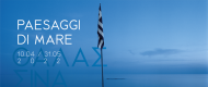 Ενημερωτικό υλικό της έκθεσης