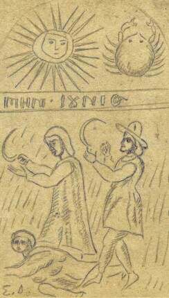 1. ΜΗΝ ΙΟΥΝΙΟΣ - ΣΤΡΑΤΗ ΔΟΥΚΑ ΄΄ΟΙ ΔΩΔΕΚΑ ΜΗΝΕΣ΄΄