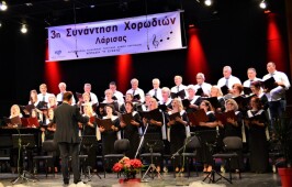 2022 06 ΔΗΜΟΤΙΚΗ ΧΟΡΩΔΙΑ k