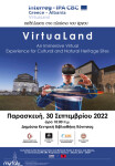 Poster VIRTUALAND