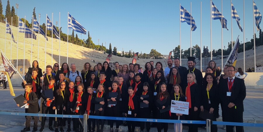 2022 10 musicArte ATHENS SMYRNH 100 XRONIA 9