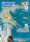 Layout 1